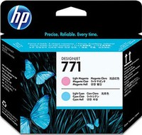 HPCE019A