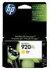 HPCD974AE