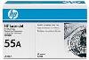 HPCE255A